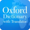 تطبيق Oxford Dictionary  Translator برو
