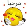 تطبيق WhatsLov: Stickers WASticker برو