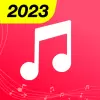 تطبيق مشغل MP3 - مشغل موسيقى برو