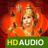 Hanuman Chalisa HD - Sai Soft pro