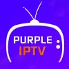 تطبيق IPTV Smart Purple Player برو