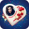 تطبيق اسم الصورة في كعكة عيد الميلاد برو