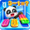 لعبة BabyBus ألعاب رياضيات الأطفال apk مهكر