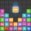 لعبة Drop The Number™ : Merge Game apk مهكر