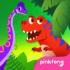 تطبيق Pinkfong عالم الديناصورات من برو