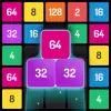 لعبة X2 Blocks : 2048 Merge Games apk مهكر