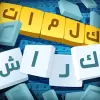 لعبة كلمات كراش - لعبة تسلية وتحدي  apk مهكر
