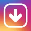 تطبيق Photo  Video Saver For Instag برو