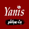 تطبيق Yanis TV - بث مباشر برو