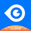 Wansview Cloud pro