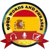 تطبيق Learn Spanish برو