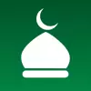 تطبيق القرآن، الأذان - الخبير المسلم برو
