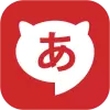 تطبيق Hiragana Quest برو