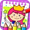 Princess Coloring Book  Games apk mod