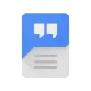 تطبيق Speech Recognition  Synthesis برو