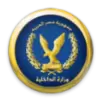 تطبيق وزارة الداخلية المصرية برو