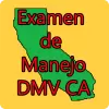 Examen de manejo DMV CA 2023 pro