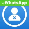 تطبيق Easy Message برو