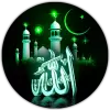 تطبيق Islamic Wallpapers برو