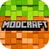 تطبيق Mods for Minecraft برو