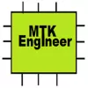 تطبيق MTK Engineer App برو