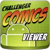 تطبيق Challenger Comics Viewer برو