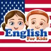 تطبيق تعلم اللغة الانجليزية للأطفال برو