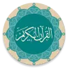 تطبيق Quran - Naskh (Indopak Quran) برو