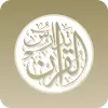 تطبيق تدارس القرآن برو