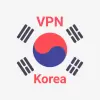 تطبيق VPN Korea - fast Korean VPN برو
