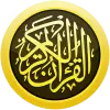 تطبيق Hafizi Quran 15 lines Mushaf برو