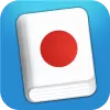 تطبيق Learn Japanese Phrasebook برو