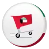 تطبيق عروض الكويت للاندرويد