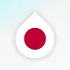 تطبيق Drops: تعلّم اليابانية برو