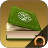 تطبيق Holy Quran - Offline القرآن برو