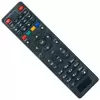 تطبيق Remote Control For GTPL برو