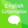 تطبيق English Conversation Practice برو