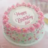 تطبيق Name On Birthday Cake  Photo برو