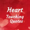 تطبيق Heart Touching Quotes برو
