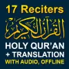 تطبيق Quran with Translation Audio برو