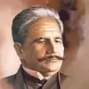تطبيق Allama Iqbal Poetry اقبالؔ برو