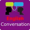 تطبيق English Conversation برو
