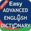 تطبيق English Dictionary Offline App برو