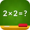 تطبيق جداول الضرب والقسمة أي كيو برو