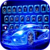 تطبيق ثيم لوحة المفاتيح Neon Sports  برو