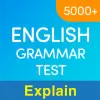 تطبيق اختبار قواعد اللغة الإنجليزية  برو