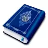 تطبيق HOLY QURAN - القرآن الكريم برو
