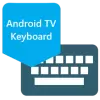 تطبيق Keyboard for Android TV برو