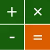 تطبيق Simple Calculator برو