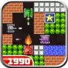 لعبة Tank 1990: Battle Defense War apk مهكر